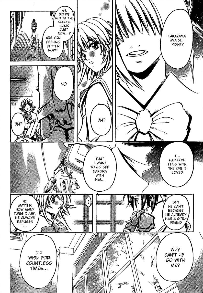 Page 35 Chapter 2 Holy Talker