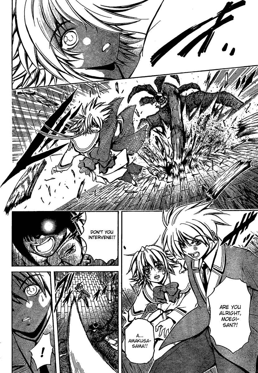 Page 38 Chapter 2 Holy Talker