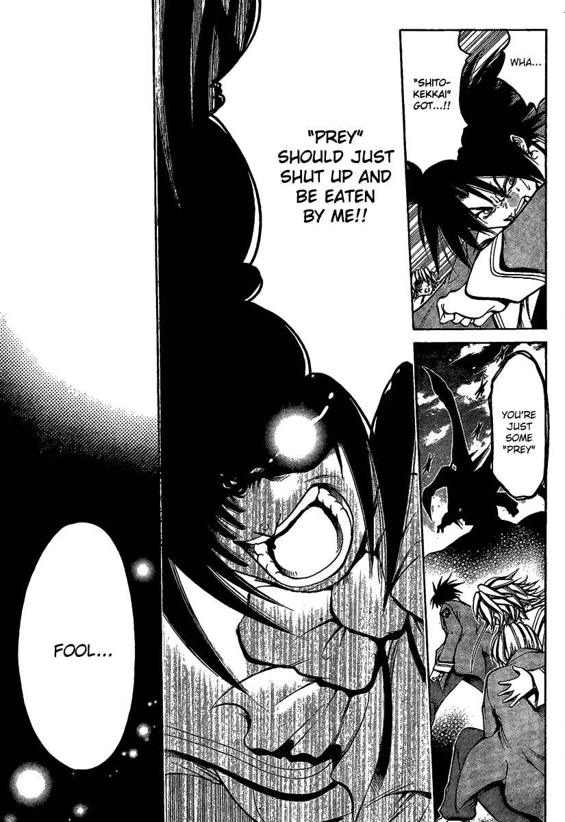 Page 46 Chapter 2 Holy Talker