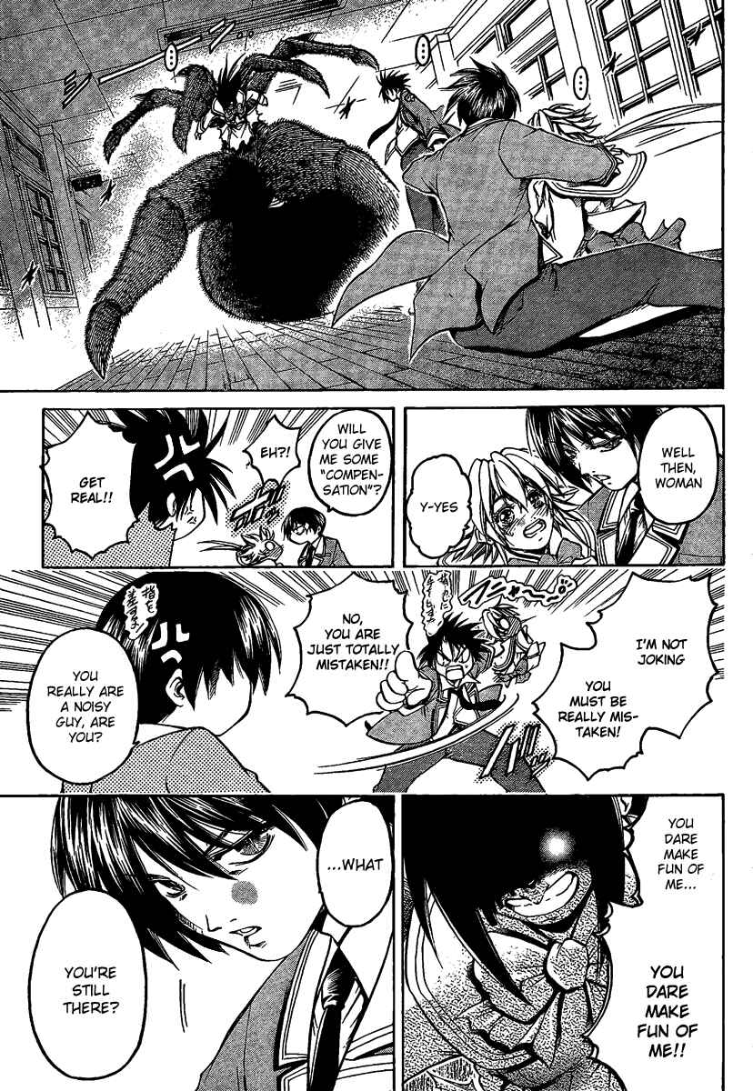 Page 49 Chapter 2 Holy Talker