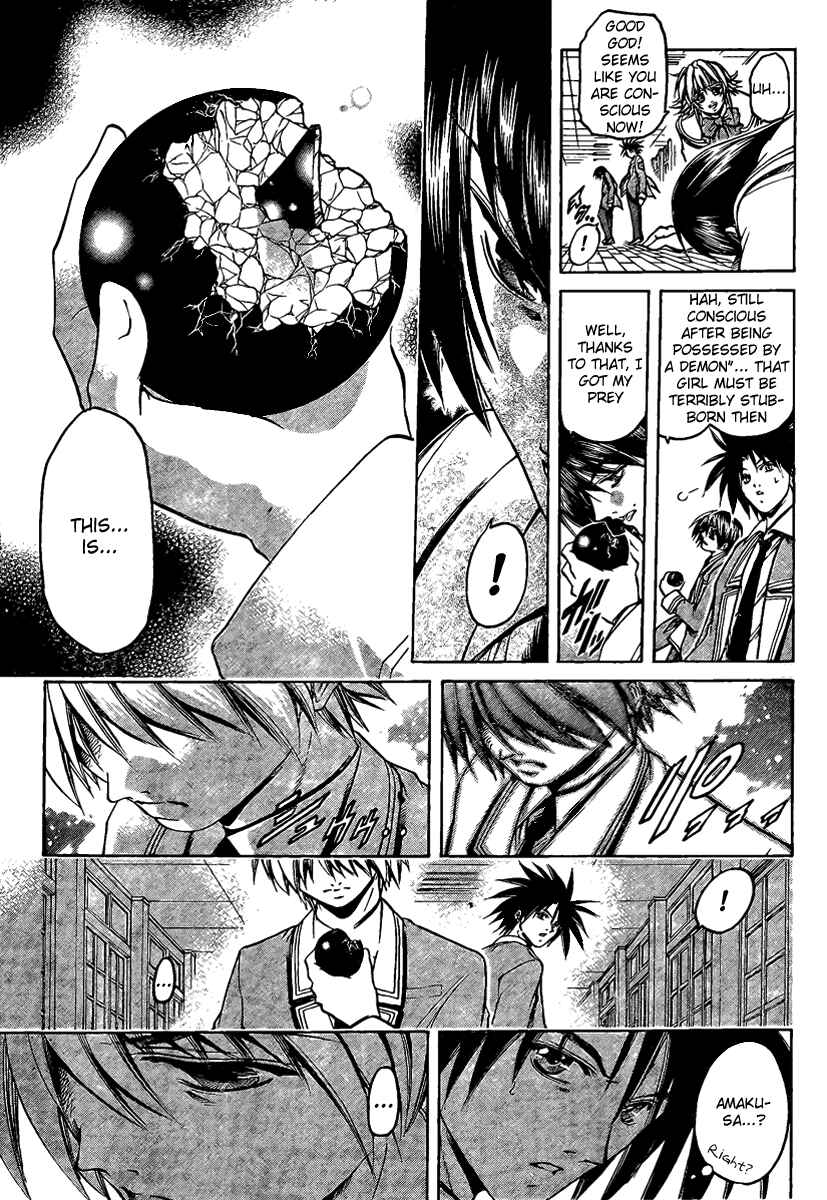 Page 52 Chapter 2 Holy Talker