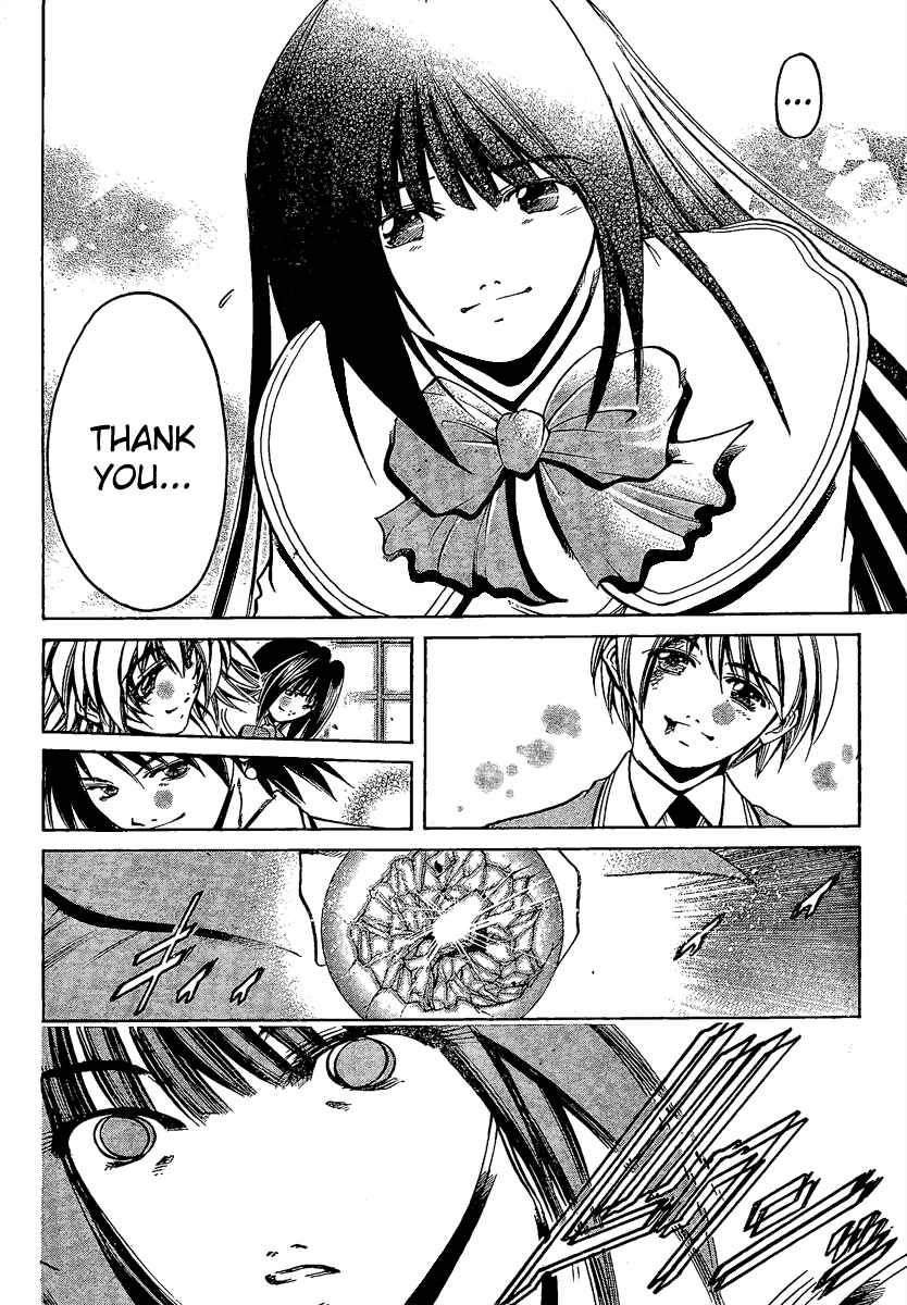 Page 55 Chapter 2 Holy Talker