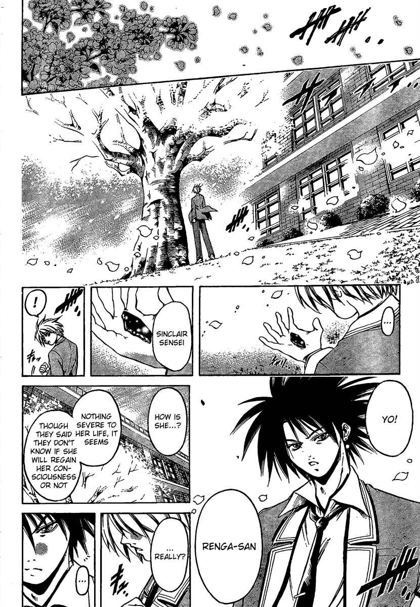 Page 60 Chapter 2 Holy Talker