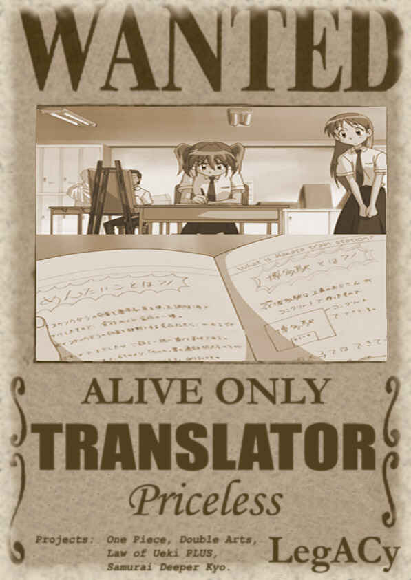 Page 67 Chapter 2 Holy Talker