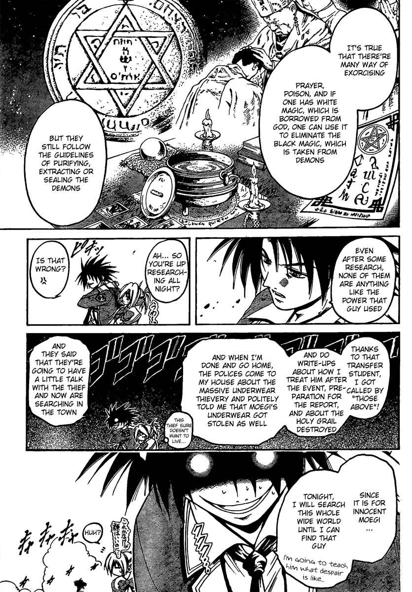 Page 7 Chapter 2 Holy Talker