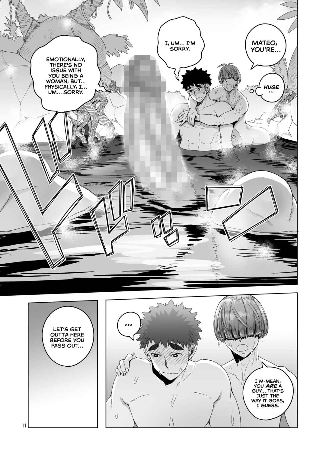 Page 10 Chapter Unknown_4630 Rowan Nyokenshi wa Kakusenai