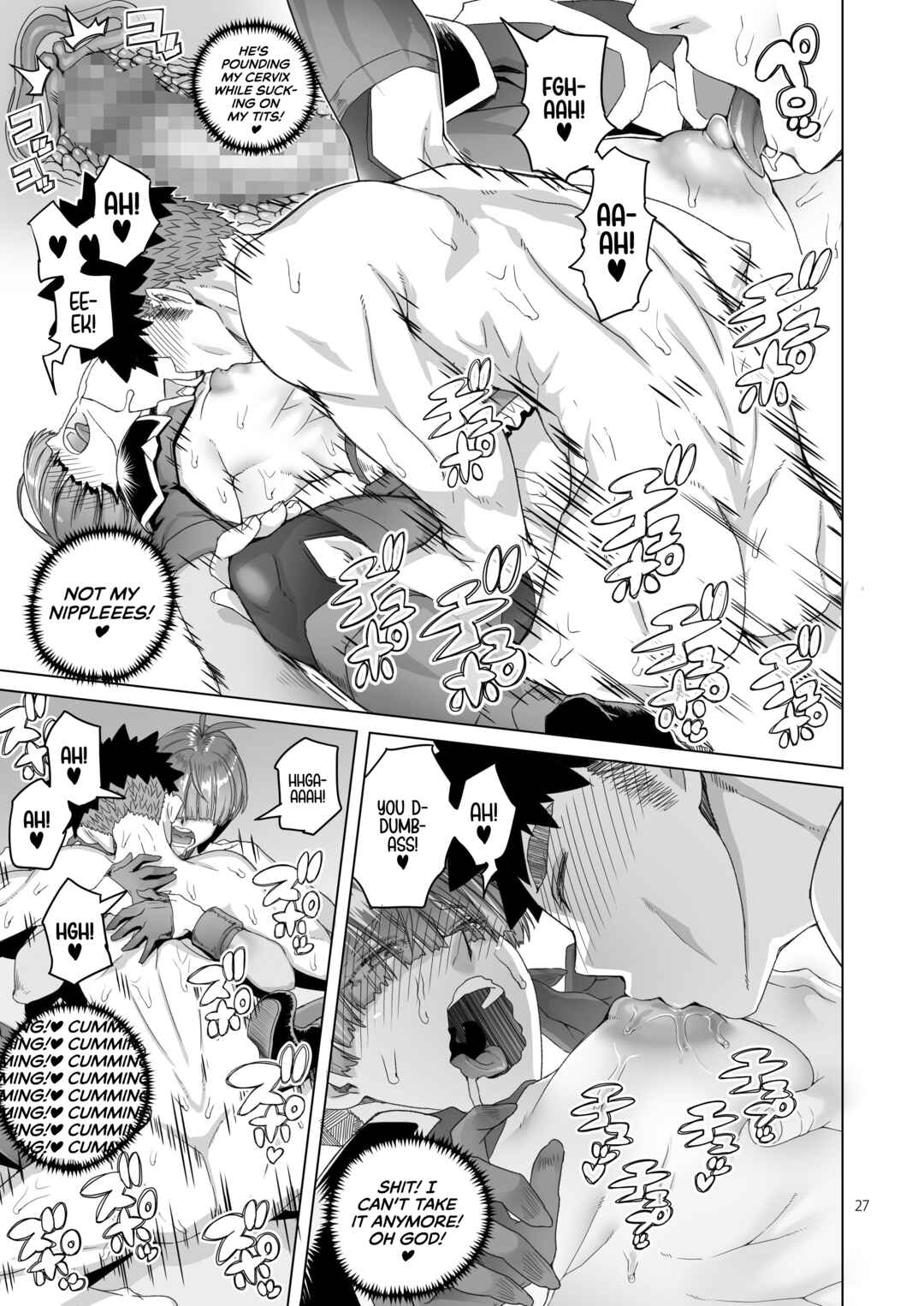 Page 26 Chapter Unknown_4630 Rowan Nyokenshi wa Kakusenai