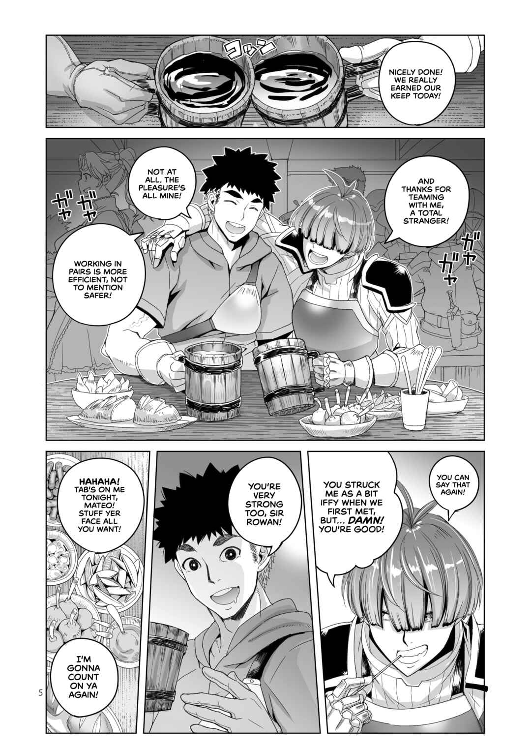 Page 4 Chapter Unknown_4630 Rowan Nyokenshi wa Kakusenai