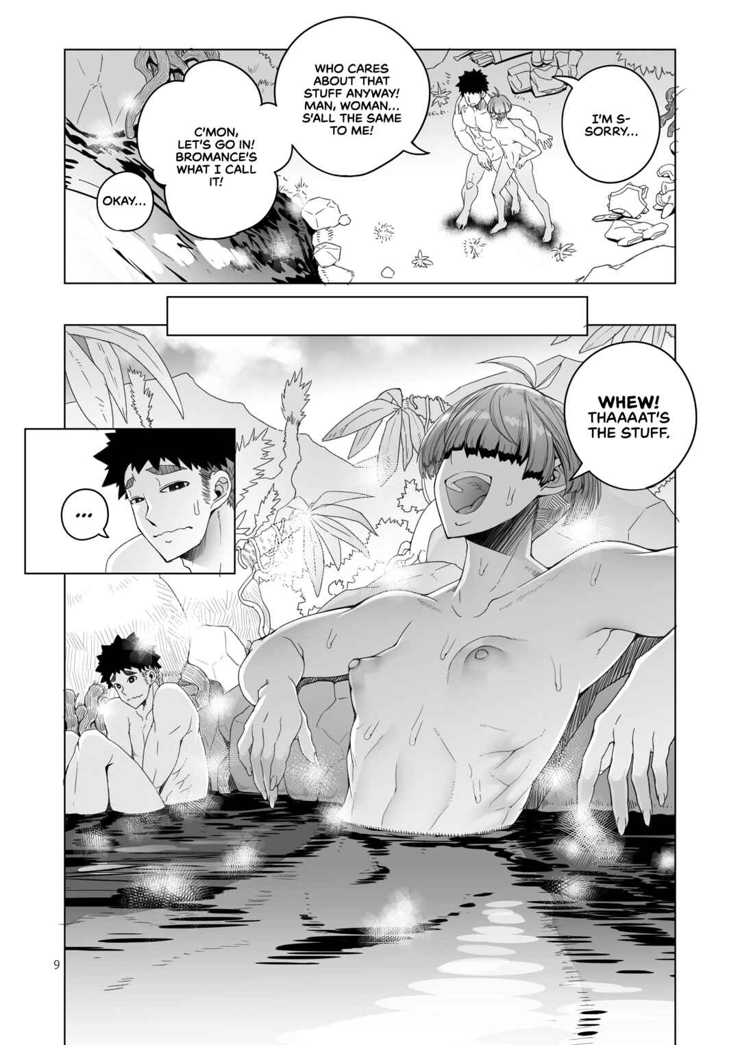 Page 8 Chapter Unknown_4630 Rowan Nyokenshi wa Kakusenai