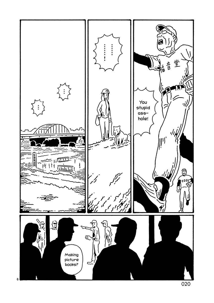 Page 7 Chapter 2 September October