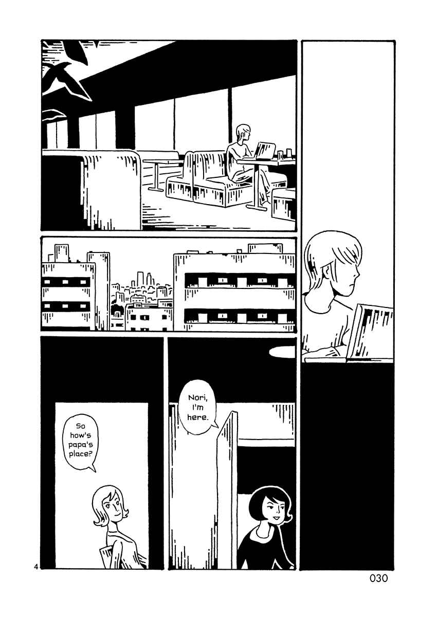 Page 5 Chapter 3 September October
