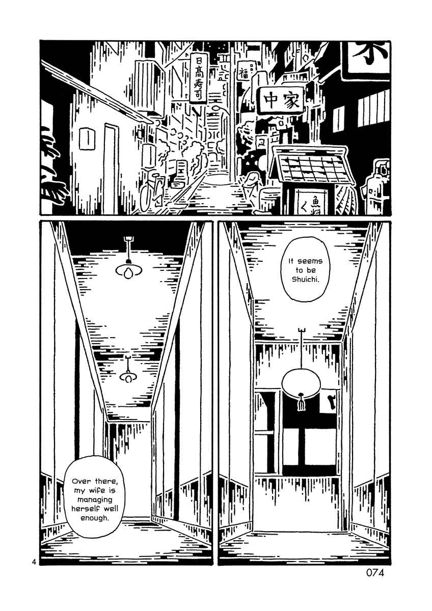 Page 5 Chapter 7 September October