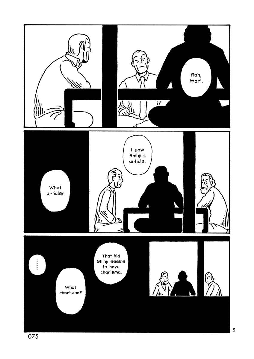 Page 6 Chapter 7 September October