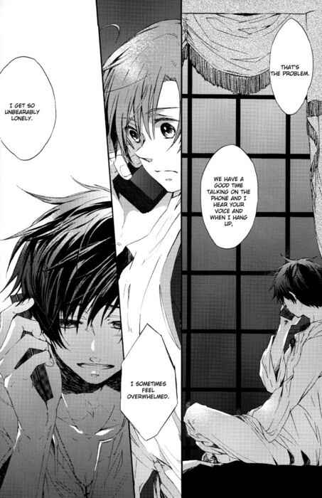 Page 16 Chapter Unknown_2e61 Hetalia - Sayonakidori no Komoriuta (Doujinshi)