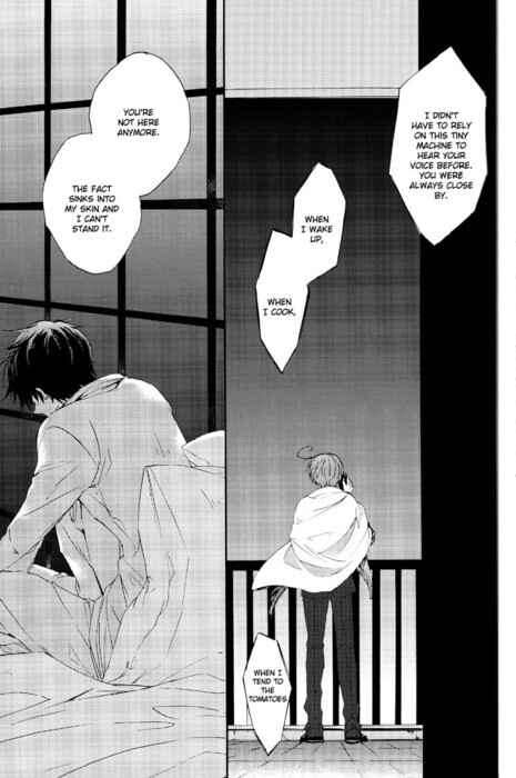 Page 17 Chapter Unknown_2e61 Hetalia - Sayonakidori no Komoriuta (Doujinshi)