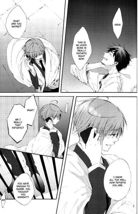 Page 19 Chapter Unknown_2e61 Hetalia - Sayonakidori no Komoriuta (Doujinshi)