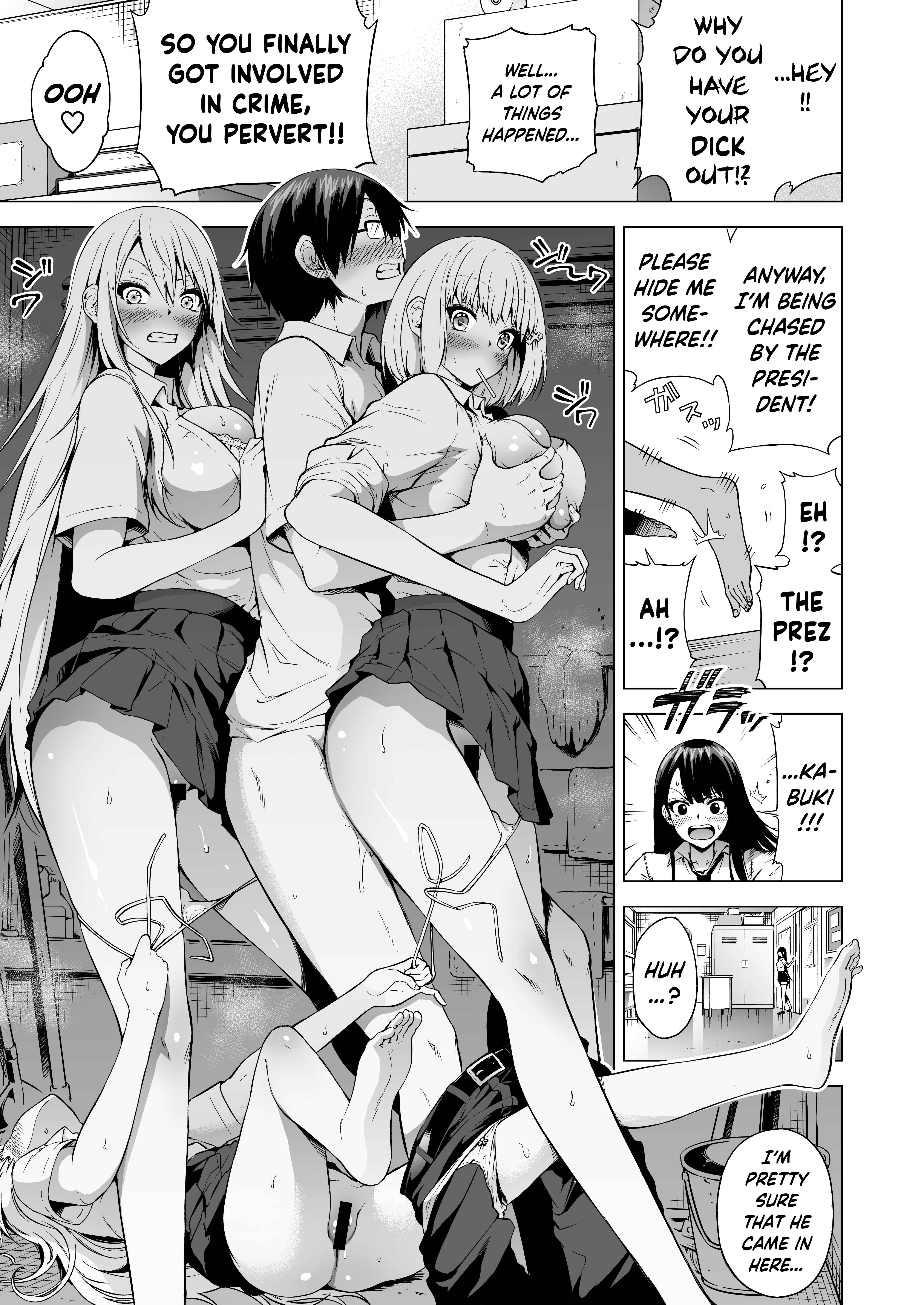 Page 30 Chapter Unknown_1874 Lovemare Bangaihen