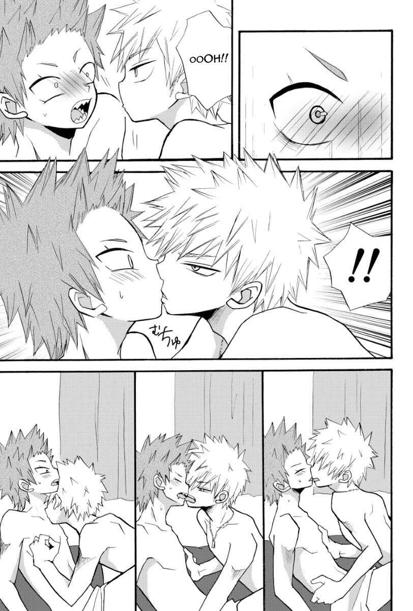 Page 14 Chapter Unknown_ba98 Boku no Hero Academia - Ore ga omotteta fuuzoku to chotto chigau (Doujinshi)