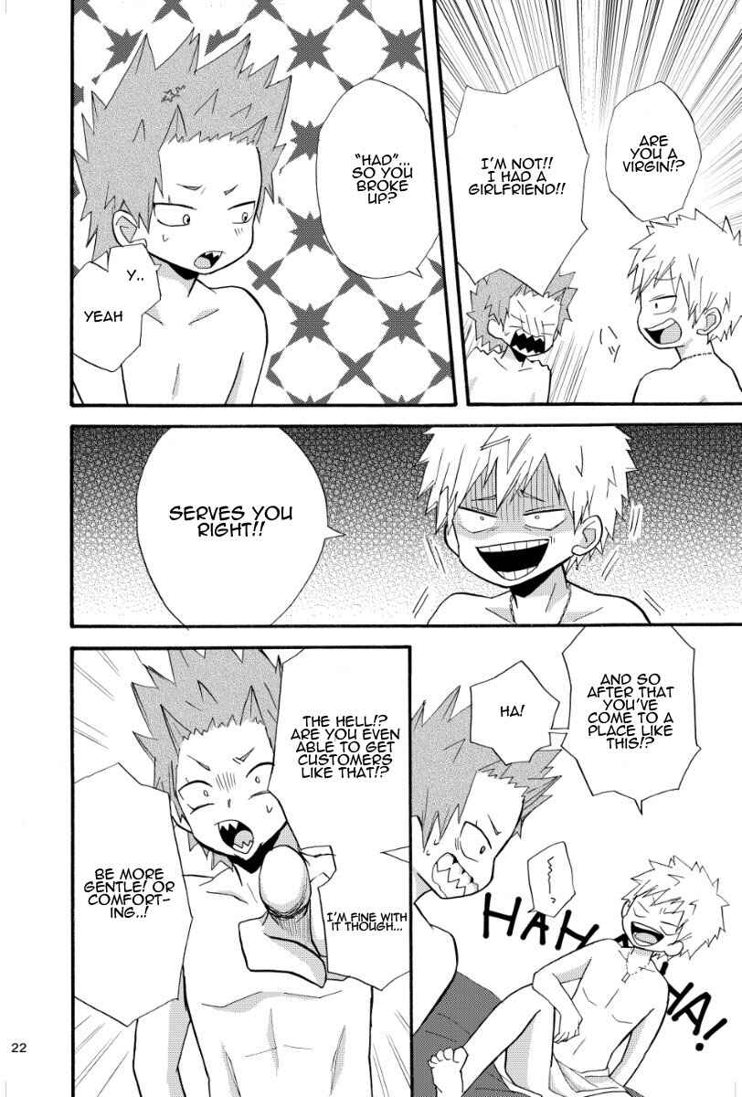 Page 21 Chapter Unknown_ba98 Boku no Hero Academia - Ore ga omotteta fuuzoku to chotto chigau (Doujinshi)