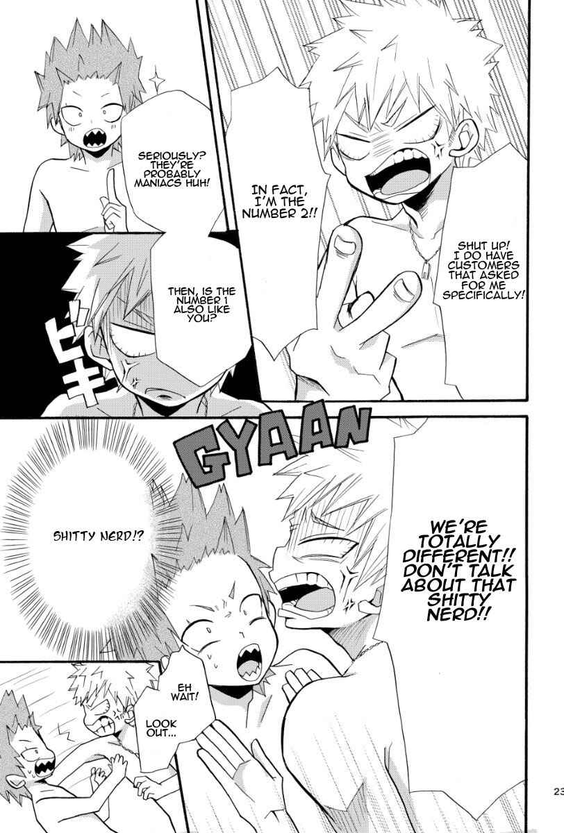 Page 22 Chapter Unknown_ba98 Boku no Hero Academia - Ore ga omotteta fuuzoku to chotto chigau (Doujinshi)