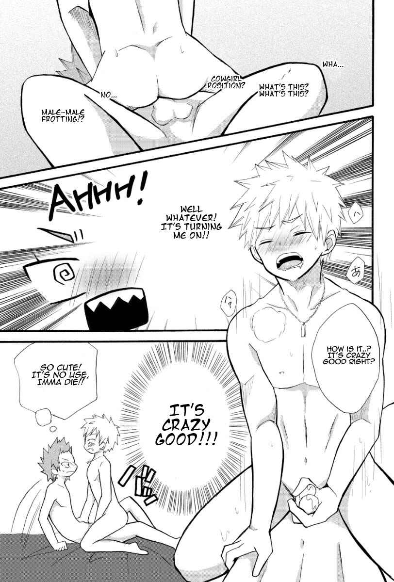 Page 30 Chapter Unknown_ba98 Boku no Hero Academia - Ore ga omotteta fuuzoku to chotto chigau (Doujinshi)
