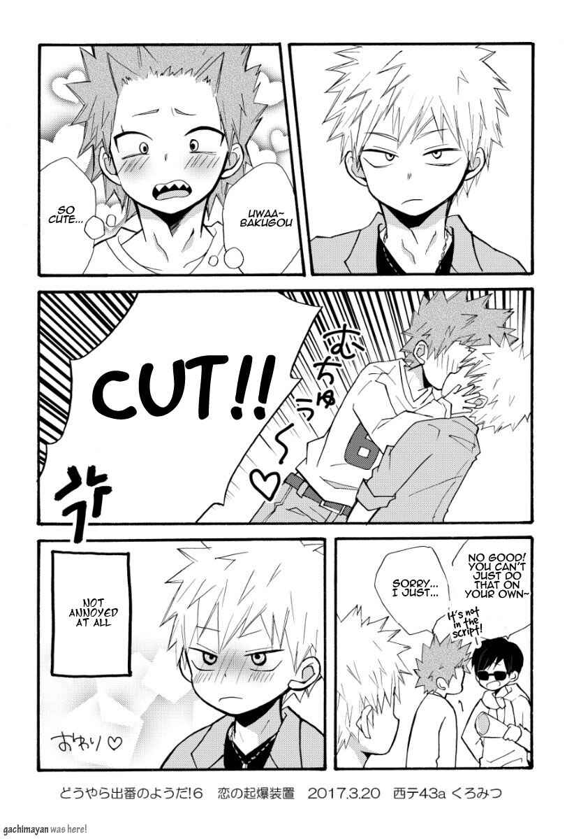 Page 38 Chapter Unknown_ba98 Boku no Hero Academia - Ore ga omotteta fuuzoku to chotto chigau (Doujinshi)