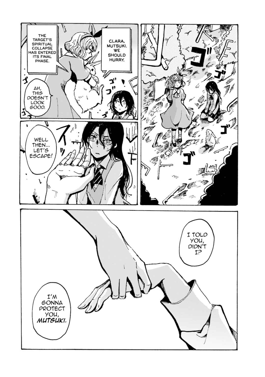 Page 18 Chapter 2 Alice-tachi no Hyouhon