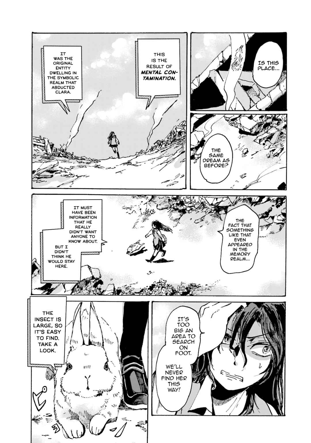 Page 9 Chapter 2 Alice-tachi no Hyouhon
