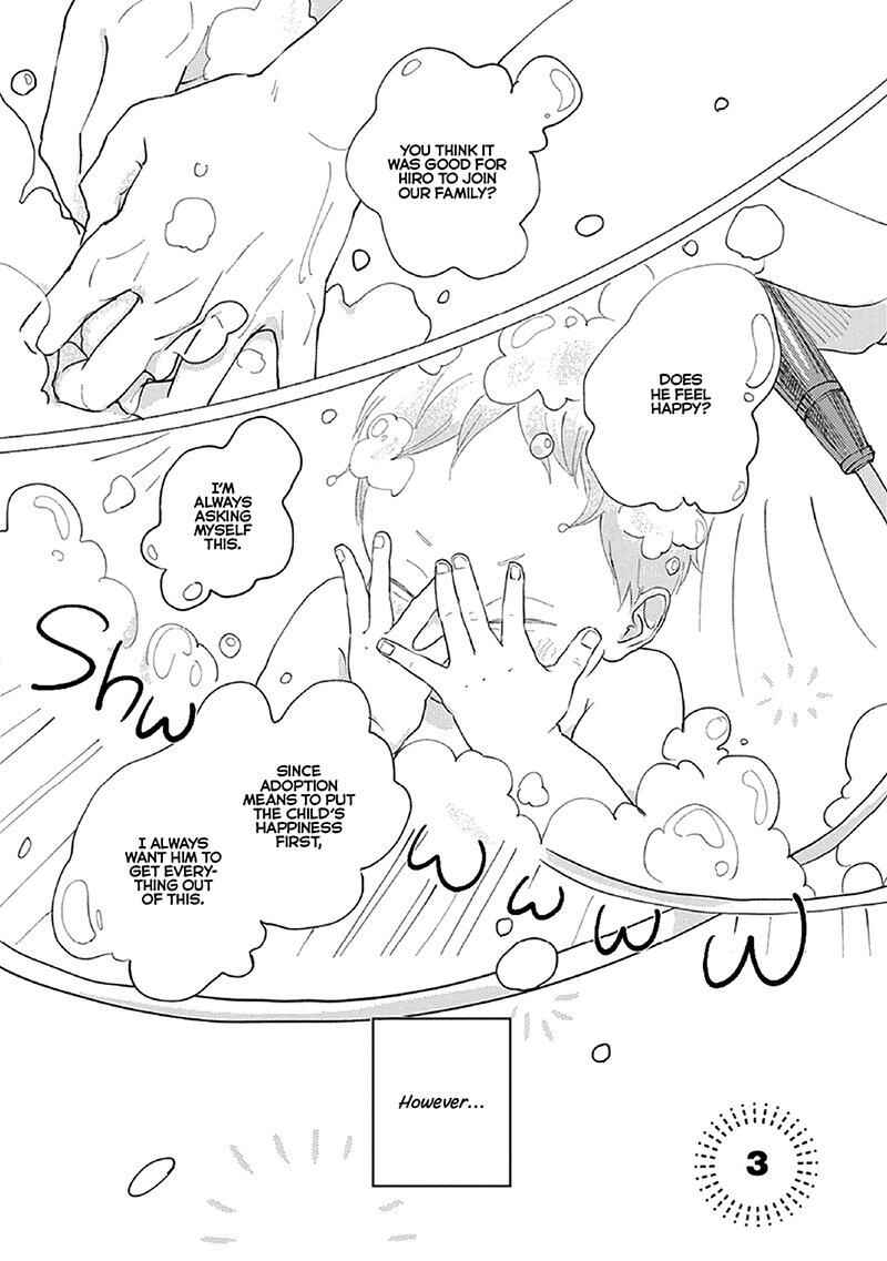 Page 1 Chapter 3 Boku no Papa to Papa no Hanashi