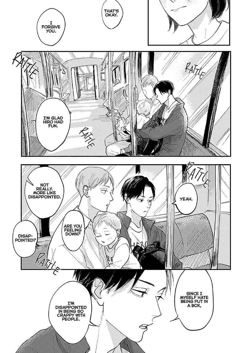 Page 19 Chapter 3 Boku no Papa to Papa no Hanashi