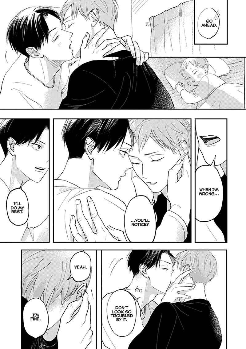 Page 21 Chapter 3 Boku no Papa to Papa no Hanashi