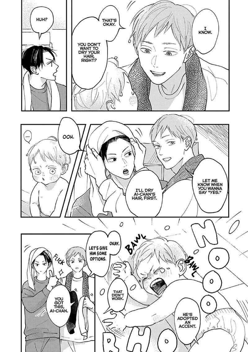 Page 3 Chapter 3 Boku no Papa to Papa no Hanashi