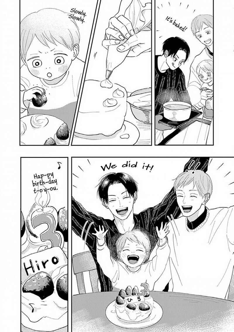 Page 12 Chapter 6 Boku no Papa to Papa no Hanashi