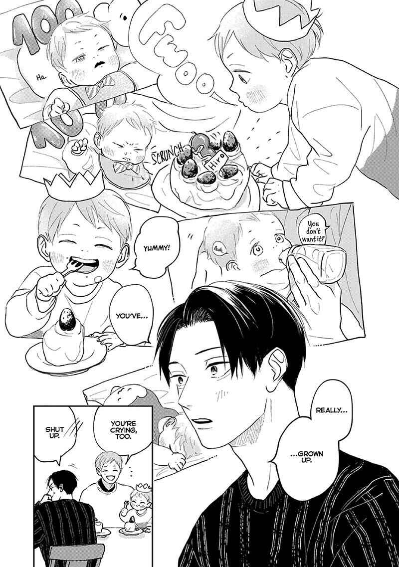 Page 13 Chapter 6 Boku no Papa to Papa no Hanashi