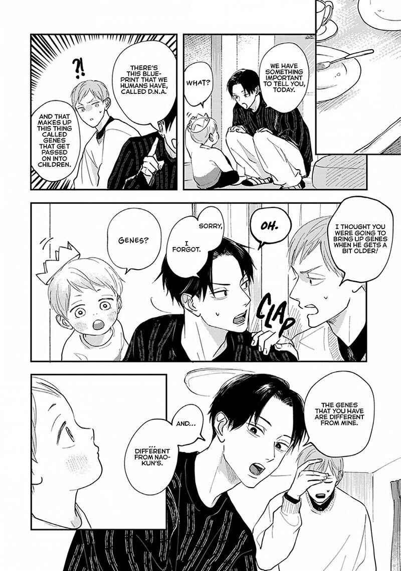Page 14 Chapter 6 Boku no Papa to Papa no Hanashi
