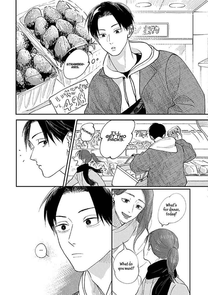 Page 2 Chapter 6 Boku no Papa to Papa no Hanashi