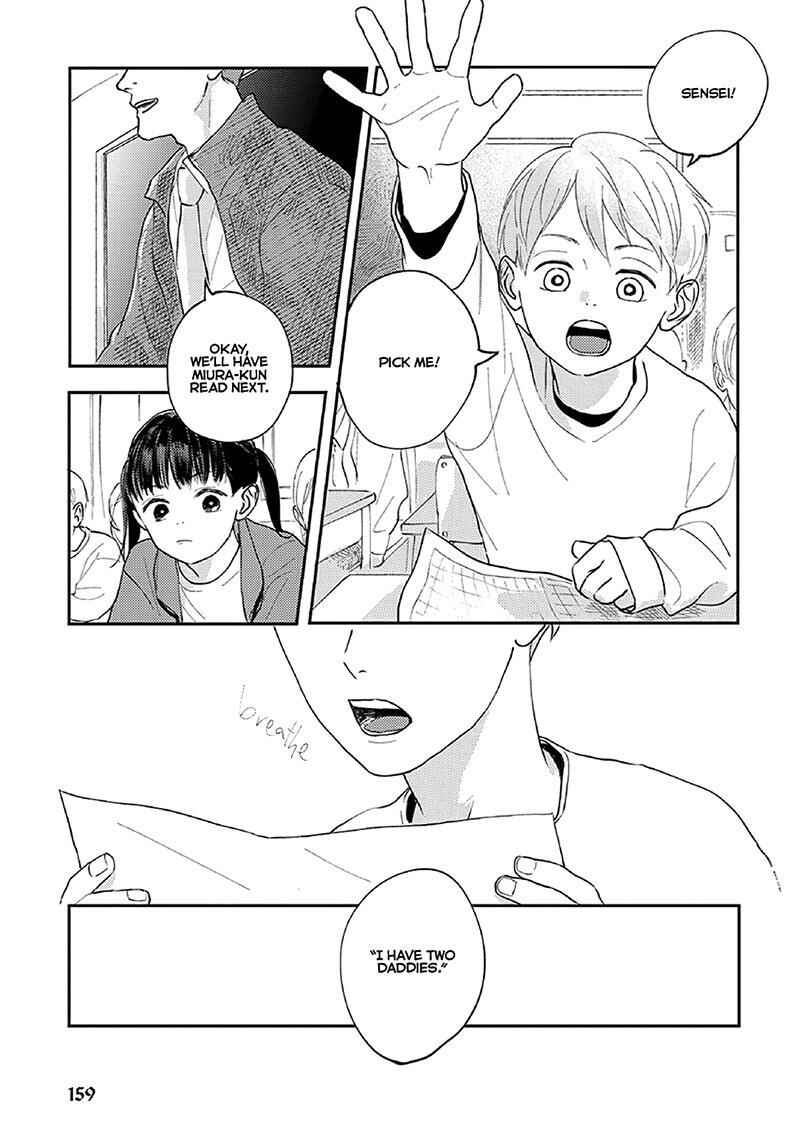 Page 21 Chapter 6 Boku no Papa to Papa no Hanashi