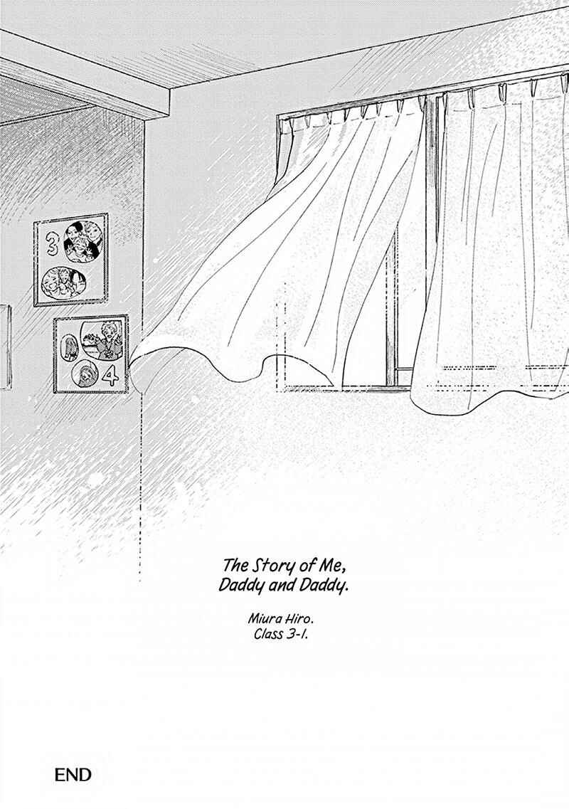 Page 27 Chapter 6 Boku no Papa to Papa no Hanashi