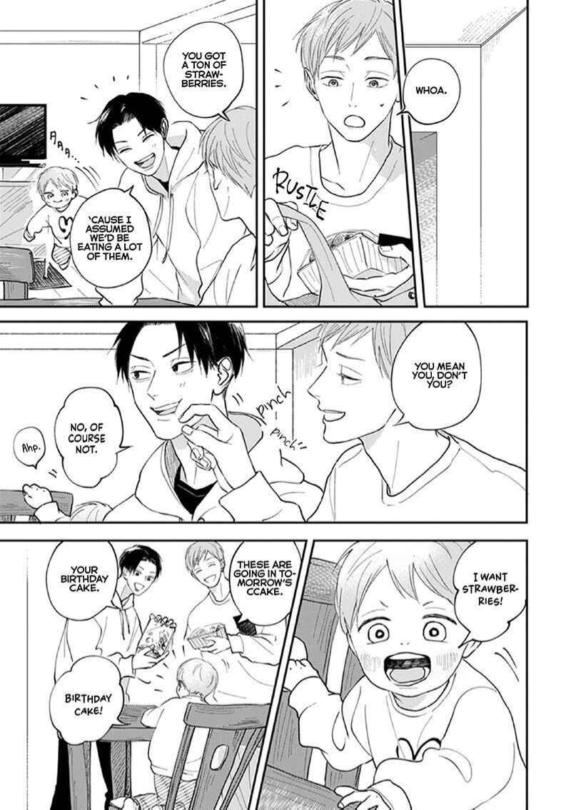 Page 3 Chapter 6 Boku no Papa to Papa no Hanashi