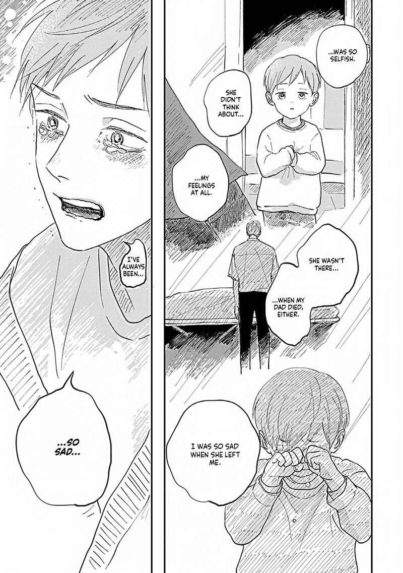 Page 11 Chapter 5 Boku no Papa to Papa no Hanashi