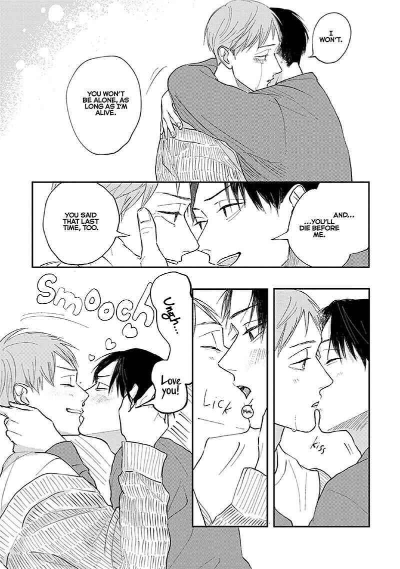 Page 13 Chapter 5 Boku no Papa to Papa no Hanashi