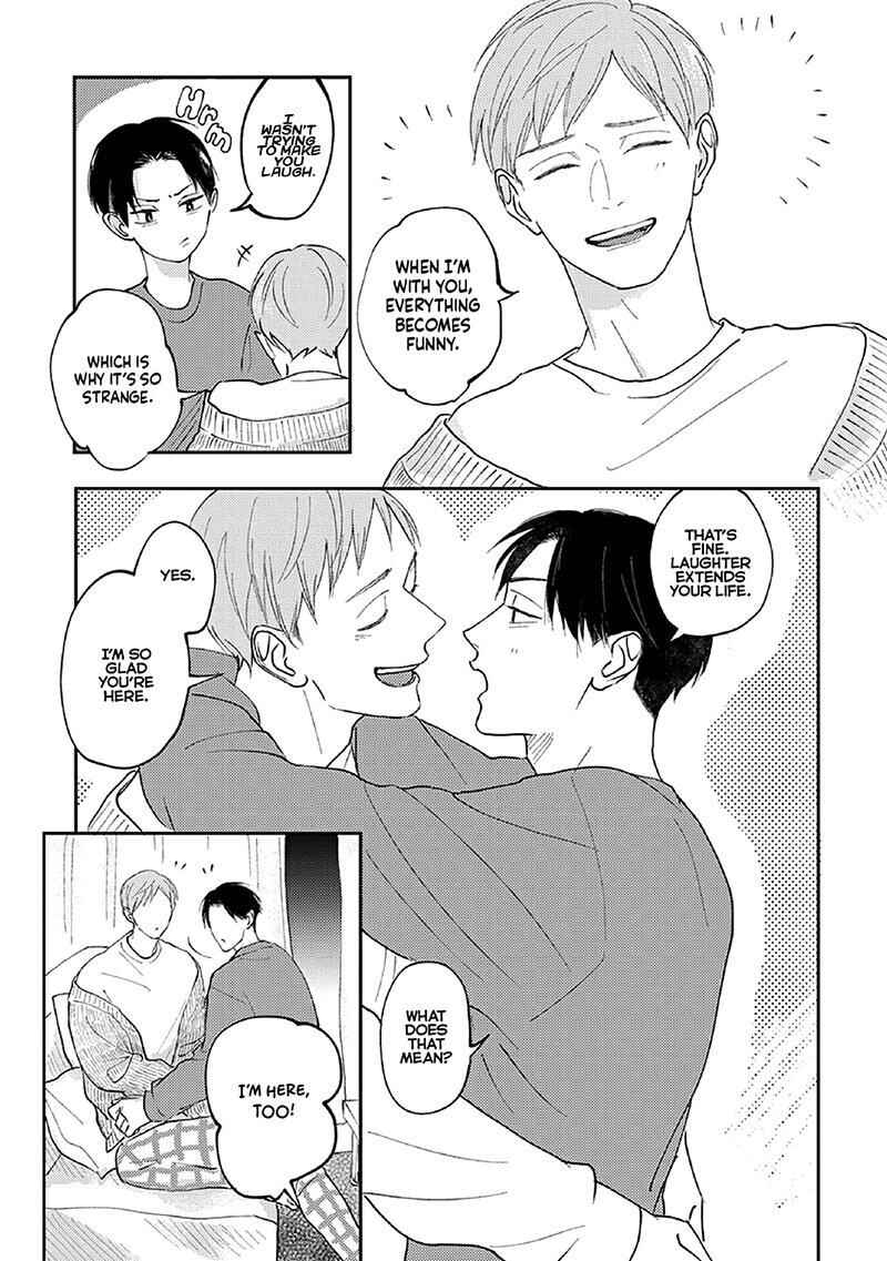 Page 15 Chapter 5 Boku no Papa to Papa no Hanashi