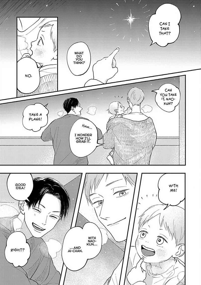 Page 19 Chapter 5 Boku no Papa to Papa no Hanashi