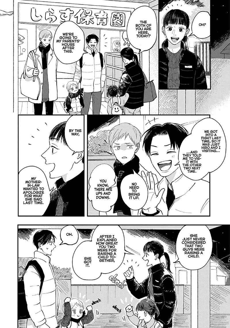 Page 22 Chapter 5 Boku no Papa to Papa no Hanashi