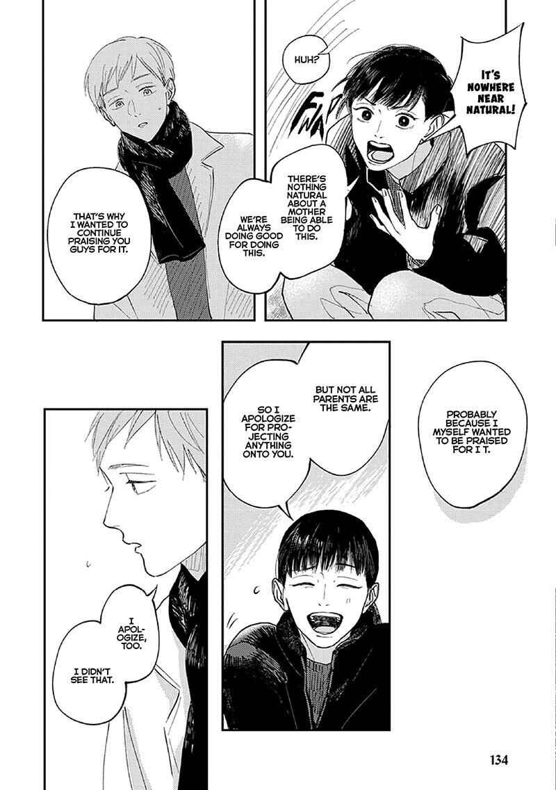 Page 24 Chapter 5 Boku no Papa to Papa no Hanashi