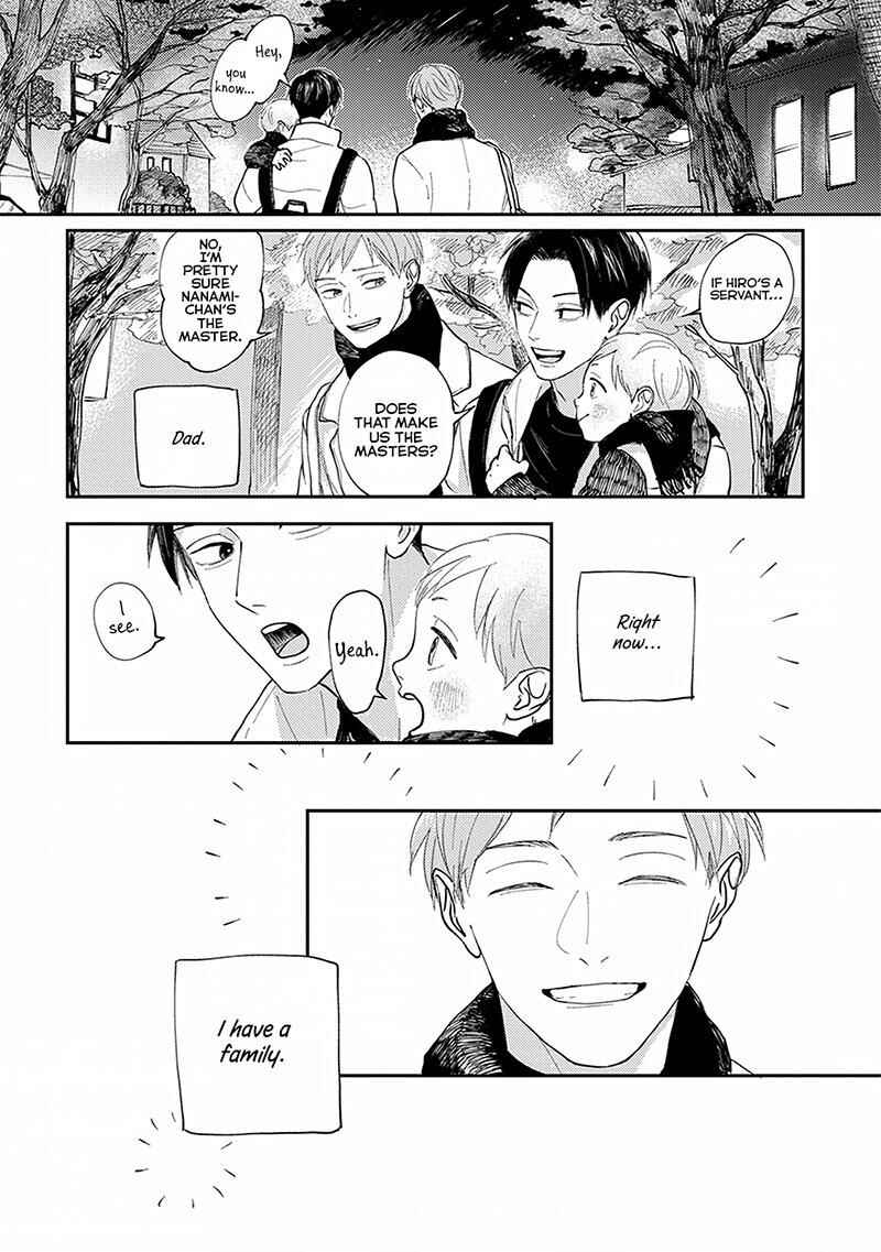 Page 26 Chapter 5 Boku no Papa to Papa no Hanashi