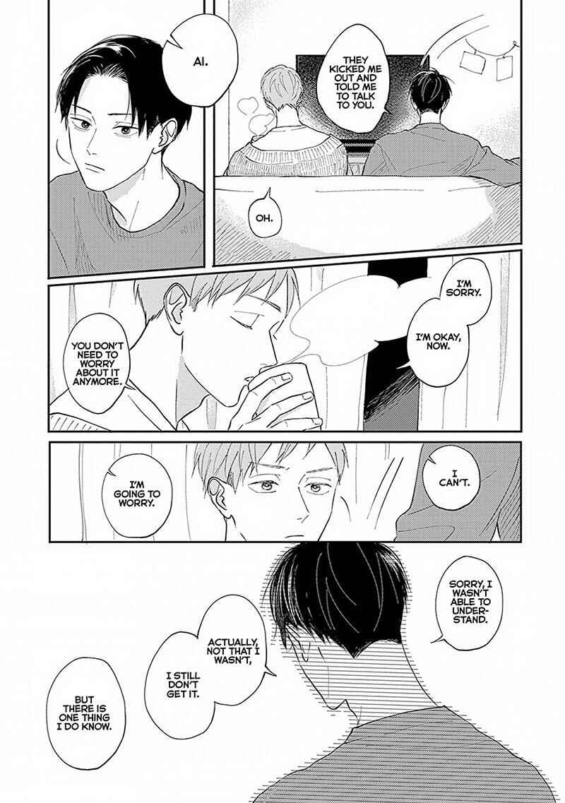 Page 3 Chapter 5 Boku no Papa to Papa no Hanashi