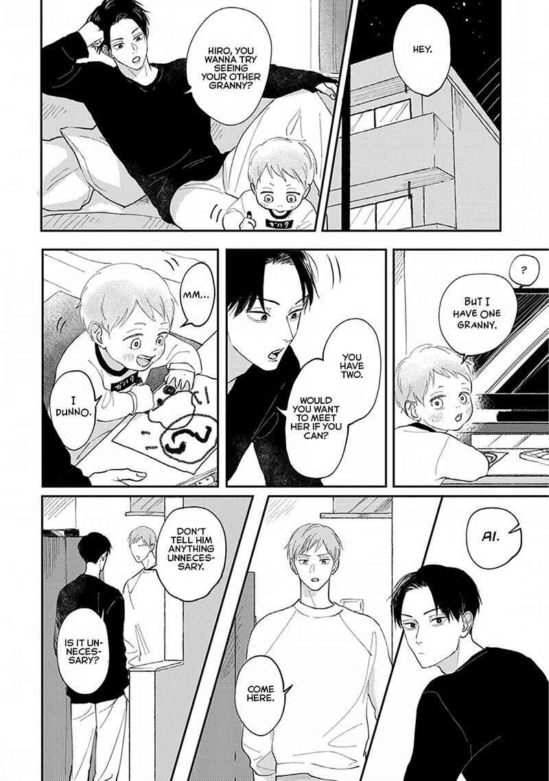 Page 10 Chapter 4 Boku no Papa to Papa no Hanashi