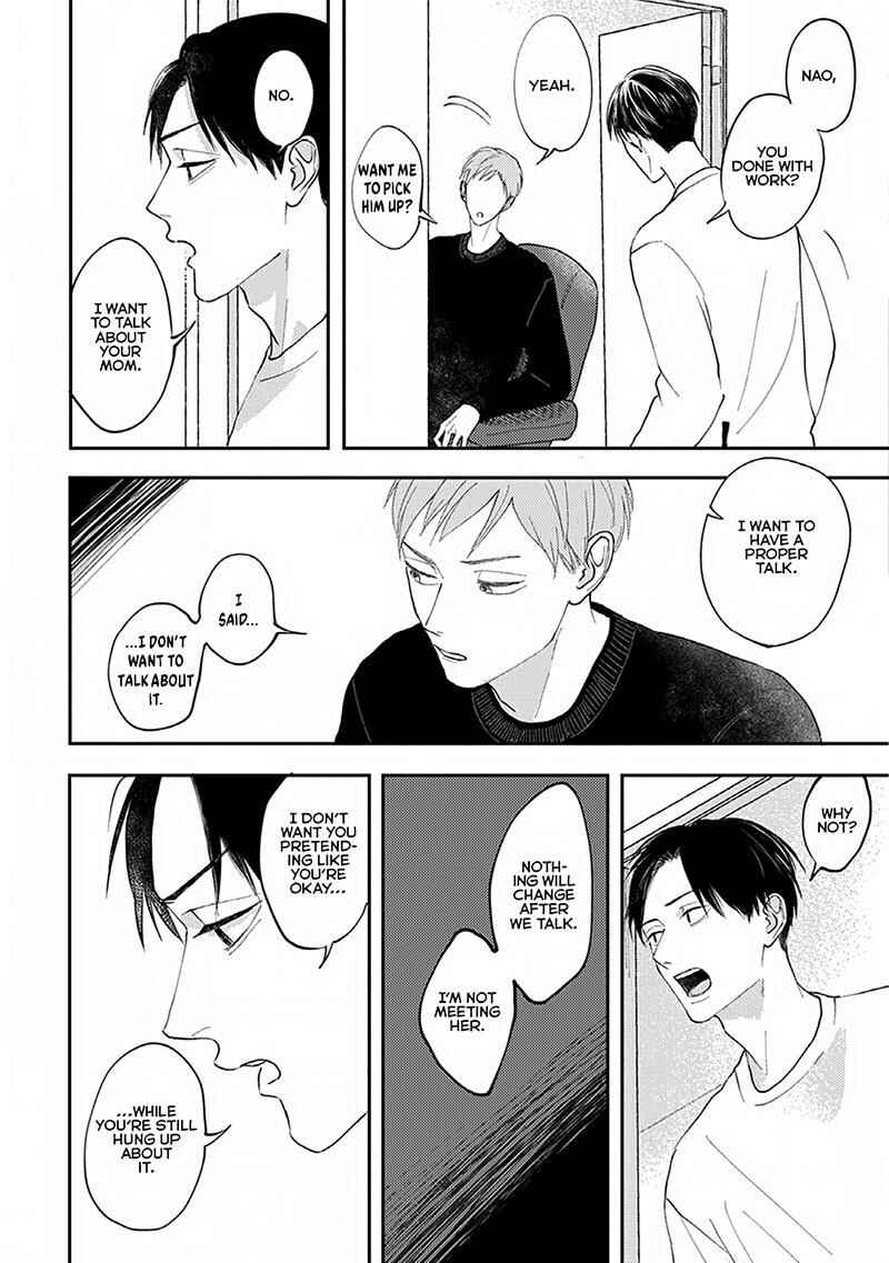 Page 14 Chapter 4 Boku no Papa to Papa no Hanashi
