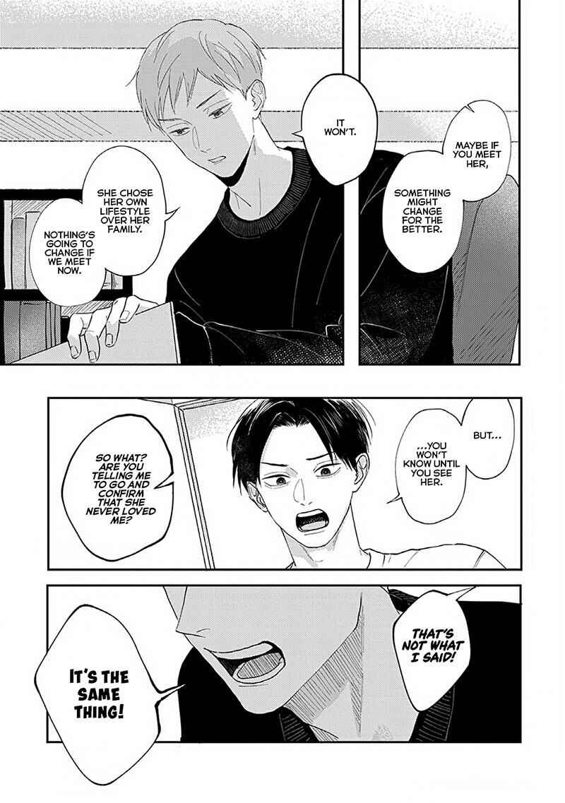Page 15 Chapter 4 Boku no Papa to Papa no Hanashi